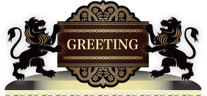 GREETING